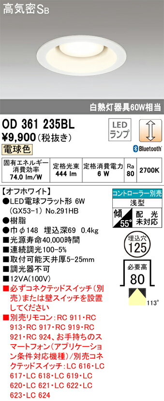 Tʬ ǥå OD361235BL ʥ̺ˡOD361235#NO291HB 饤 ̷ ⥳ ڹ...