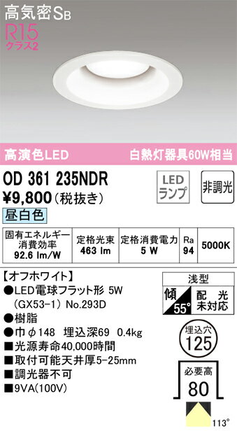 Hʬ ǥå OD361235NDR ʥ̺ˡOD361235#NO293D 饤 ̷ ڹⵤ̩SB ...