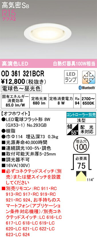 Hʬ ǥå OD361321BCR ʥ̺ˡOD361321#NO293GB 饤 ̷ ⥳ ...