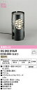 【送料無料】T区分 オーデリック OG043016LR (ランプ別梱包)『OG043016#+NO295FL』 屋外灯 ガーデンライト 畳数設定無し LED 安...