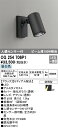 T区分 オーデリック OG254706P1 屋外灯 スポットライト 人感センサー 畳数設定無し LED 安心のメーカー保証