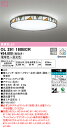 【送料無料】N区分 オーデリック OL291160BCR シーリングライト リモコン別売 ~6畳 LED 安心のメーカー保証