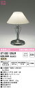 T区分 オーデリック OT022125LR (ランプ別梱包)『OT022125#+NO295AL』 スタンド 畳数設定無し LED 安心のメーカー保証