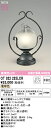 T区分 オーデリック OT022225LCR (ランプ別梱包)『OT022225#+NO253FL』 スタンド 畳数設定無し LED 安心のメーカー保証