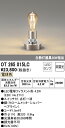 T区分 オーデリック OT265015LC (ランプ別梱包)『OT265015#+NO271C』 スタンド 自動点灯無し 畳数設定無し LED 安心のメーカー保証