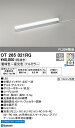 T区分 オーデリック OT265021RG スタンド リモコン別売 畳数設定無し LED 安心のメーカー保証