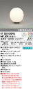 T区分 オーデリック OT265030RG (ランプ別梱包)『OT265030#+NO273AB』 スタンド リモコン別売 畳数設定無し LED 安心のメーカー保証