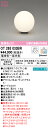T区分 オーデリック OT265033BR (ランプ別梱包)『OT265033#+NO292FB』 スタンド リモコン別売 畳数設定無し LED 安心のメーカー保証
