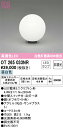 【送料無料】 オーデリック T区分 OT265033NR-SF (ランプ別梱包)『OT265033#+NO292AN』 スタンド 畳数設定無し LED 安心のメーカー保証(3)