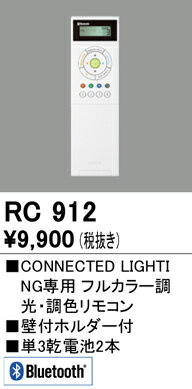 ̵ ǥå Tʬ RC912 ⥳ ⥳ñʡͥƥåɥ饤ƥ ̵ ¿Υ᡼ݾ