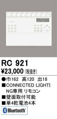 Nʬ ǥå RC921 ⥳ ̵ ¿Υ᡼ݾ