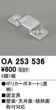 Źι㤨Tʬ ǥå OA253536 ץ ѡ ̵ ¿Υ᡼ݾڡפβǤʤ389ߤˤʤޤ