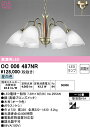 【送料無料】N区分 オーデリック OC006487NR (ランプ別梱包)『OC006487#+NO295AN×6』 シャンデリア 〜10畳 LED 安心のメーカ...
