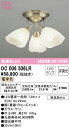 【送料無料】T区分 オーデリック OC006506LR (ランプ別梱包)『OC006506#+NO295AL×3』 シャンデリア 畳数設定無し LED 安心のメ...