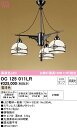 【送料無料】N区分 オーデリック OC125011LR (ランプ別梱包)『OC125011P1#+NO295AL×3』 シャンデリア 畳数設定無し LED 安心...