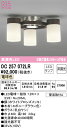 【送料無料】T区分 オーデリック OC257072LR (ランプ別梱包)『OC257072#+NO295AL×3』 シャンデリア 畳数設定無し LED 安心のメ...