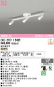 【送料無料】T区分 オーデリック OC257150R シャンデリア 畳数設定無し LED 安心のメーカー保証