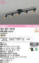 【送料無料】T区分 オーデリック OC257151R シャンデリア 畳数設定無し LED 安心のメーカー保証