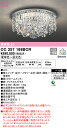 【送料無料】N区分 オーデリック OC257168BCR (別梱包2個口)『OC257168BCR#+OC257168#2』 シャンデリア リモコン付 〜10畳...
