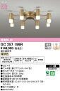 【送料無料】N区分 オーデリック OC257199R シャンデリア 〜10畳 LED 安心のメーカー保証