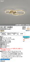 【送料無料】N区分 オーデリック OC257242BC シャンデリア リモコン別売 畳数設定無し LED 安心のメーカー保証