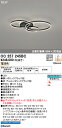 【送料無料】N区分 オーデリック OC257245BC シャンデリア リモコン別売 畳数設定無し LED 安心のメーカー保証