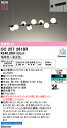 【送料無料】N区分 オーデリック OC257261BR (ランプ別梱包)『OC257261#+NO292FB×8』 シャンデリア リモコン別売 〜4.5畳 LE...
