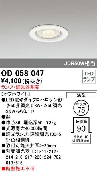 ̵ ǥå Tʬ OD058047 饤 ̷  ̵ ư̵ ̵ LED ¿Υ᡼ݾ