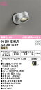 【送料無料】 オーデリック T区分 OG264024MLR-SF (ランプ別梱包)『OG264024#+NO294Z』 屋外灯 スポットライト 自動点灯無し 畳...