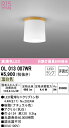 【送料無料】 オーデリック T区分 OL013007WR-SF (ランプ別梱包)『OL013007#+NO292AW』 シーリングライト 畳数設定無し LED ...