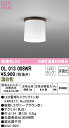【送料無料】 オーデリック T区分 OL013008WR-SF (ランプ別梱包)『OL013008#+NO292AW』 シーリングライト 畳数設定無し LED ...
