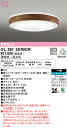 【送料無料】N区分 オーデリック OL291357BCR シーリングライト リモコン別売 〜8畳 LED 安心のメーカー保証