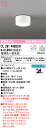 【送料無料】 オーデリック N区分 OL291448BCR-SF (ランプ別梱包)『OL291448#+NO293HB』 シーリングライト リモコン別売 畳数設...