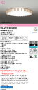 【送料無料】N区分 オーデリック OL291504BRE シーリングライト リモコン別売 〜10畳 LED 安心のメーカー保証