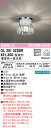 【送料無料】 オーデリック T区分 OL291523BR シーリングライト リモコン別売 畳数設定無し LED 安心のメーカー保証