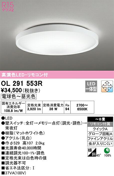 商品画像1