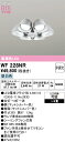 【送料無料】 オーデリック T区分 WF228NR-SF (ランプ別梱包)『WF228#+NO293D×6』 シーリングファン 灯具のみ 単独使用不可 〜8畳 ...