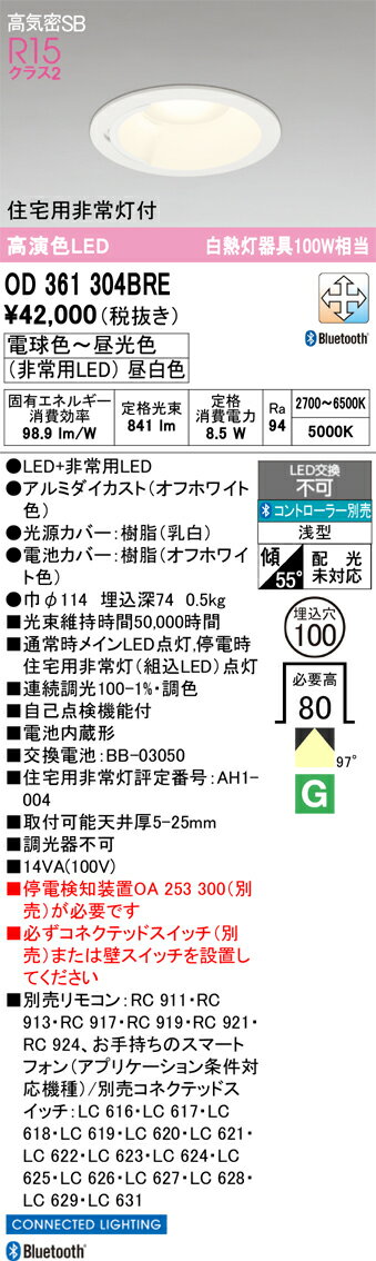 Tʬ ǥå OD361304BRE 饤 ̷ ⥳ ڹⵤ̩SB ư̵ ̵ LED ¿...