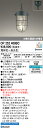 T区分 オーデリック OP252409BC (ランプ別梱包)『OP252409#+NO292CB』 屋外灯 ペンダント リモコン別売 畳数設定無し LED 安心のメーカー保証