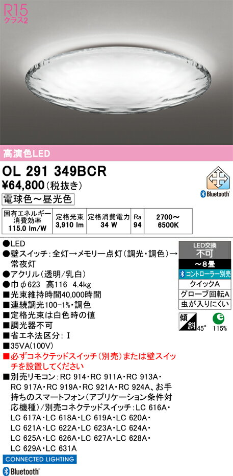 商品画像2