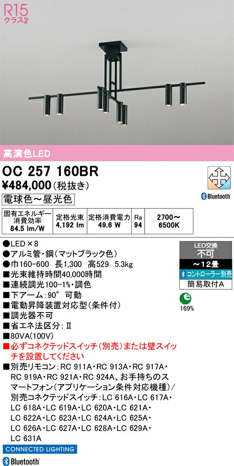 商品画像2