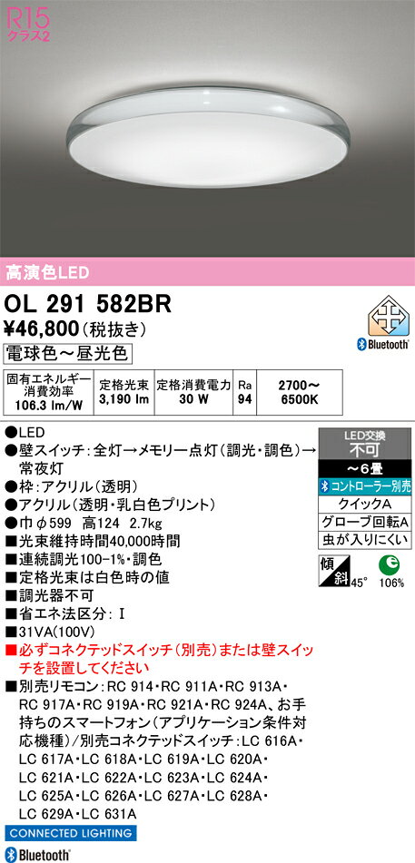 商品画像2