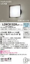 【ご注文合計25,001円以上送料無料】パナソニック LGWC81322KLE1 屋外灯 ブラケット 人感センサー 畳数設定無し LED T区分 安心メーカー保証(3)