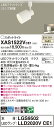 【ご注文合計25,001円以上送料無料】パナソニック XAS1522VCE1 『LGS9502+LLD2020VCE1』(ランプ別梱包) スポットライト 配線ダ...