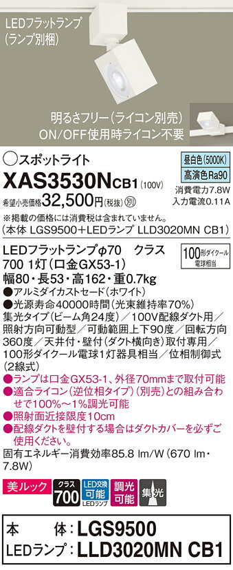 ̵ ѥʥ˥å XAS3530NCB1-SF LGS9500LLD3020MNCB1١ʥ̺ ݥåȥ饤 ...