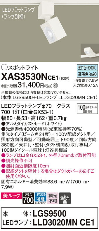 ̵ ѥʥ˥å XAS3530NCE1-SF LGS9500LLD3020MNCE1١ʥ̺ ݥåȥ饤 ...
