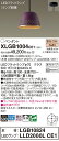 【送料無料】 パナソニック XLGB1004CE1-SF 『LGB10824+LLD2000LCE1』(ランプ別梱包) ペンダント 畳数設定無し LED T区分 安心メーカー保証
