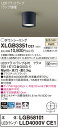 【ご注文合計25,001円以上送料無料】パナソニック XLGB3351CE1 『LGB58101+LLD4000VCE1』(ランプ別梱包) シーリングライト 畳...