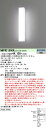 【ご注文合計25,001円以上送料無料】 N区分 パナソニック施設照明 NNFW21800KLE9 屋外灯 畳数設定無し LED 安心のメーカー保証