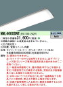【ご注文合計25,001円以上送料無料】 N区分 パナソニック施設照明 NNL4600DNTLE9 (本体別売) ランプ類 LEDユニット 畳数設定無し LED...
